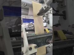 Coating adhesive/white coating/PUR Adhesive